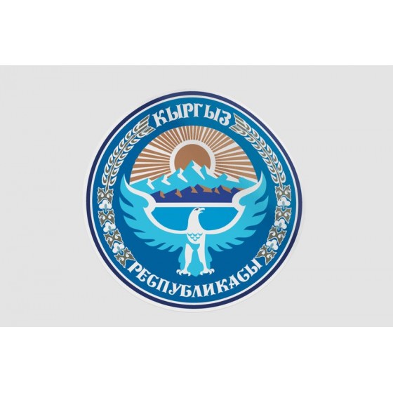 Kyrgyzstan National Emblem...