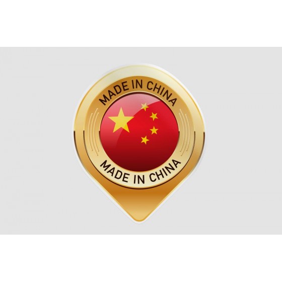 Made In China Badge Style 4...