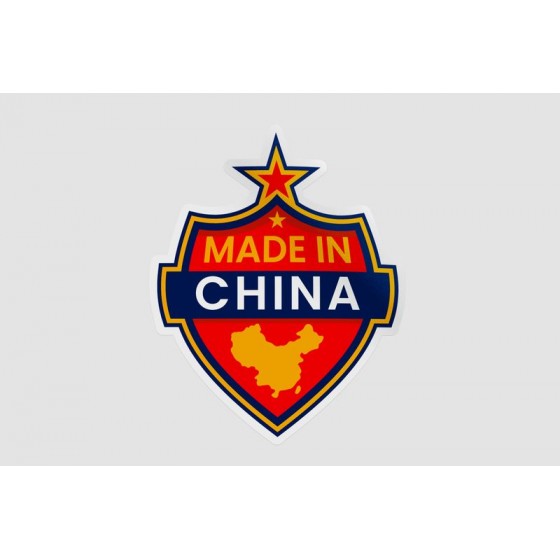 Made In China Badge Style 5...