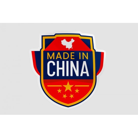 Made In China Badge Style 6...