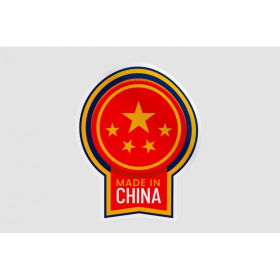 Made In China Badge Style 7...
