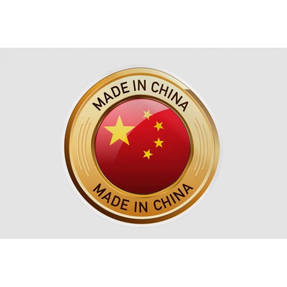 Made In China Label Style 2...