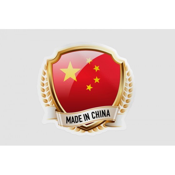 Made In China Style 3