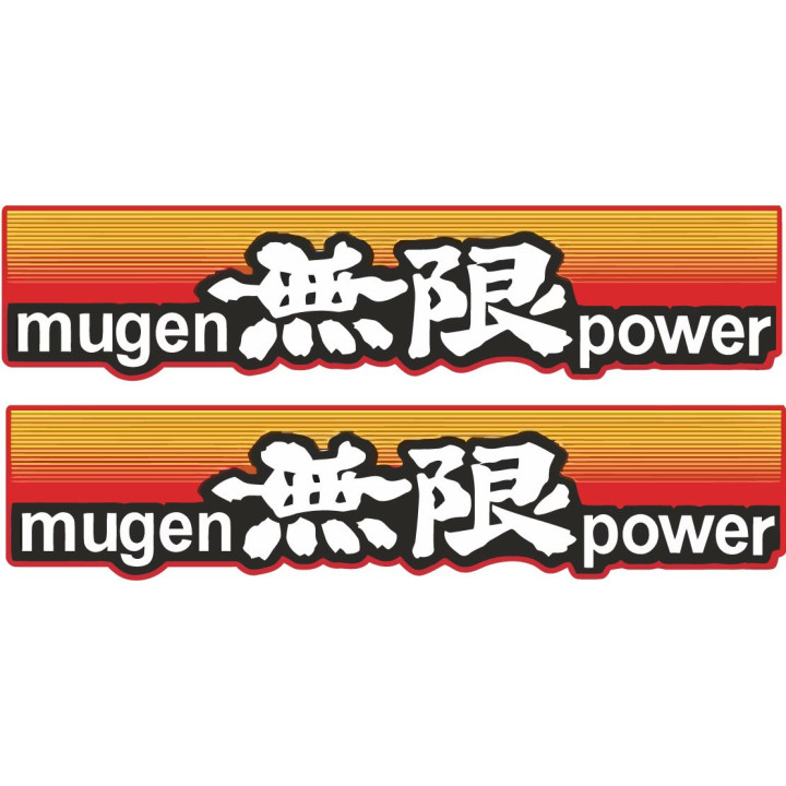 2x Mugen Power Style 2 Stickers Decals - DecalsHouse