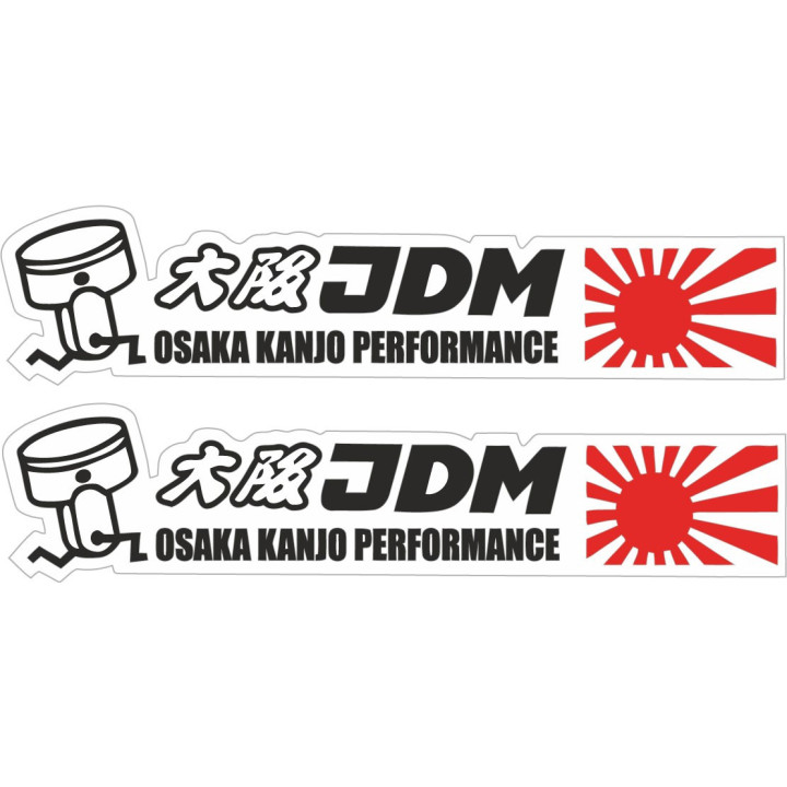 2x Oska Kanjo Performance Stickers Decals - DecalsHouse