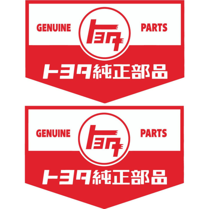 2x Toyota Teq Genuine Parts Stickers Decals - DecalsHouse