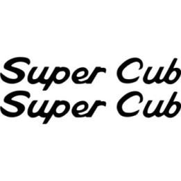 Honda Super Cub Die Cut Style Stickers Decals - DecalsHouse