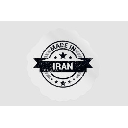 Iran Label Stamp Style 3 - DecalsHouse