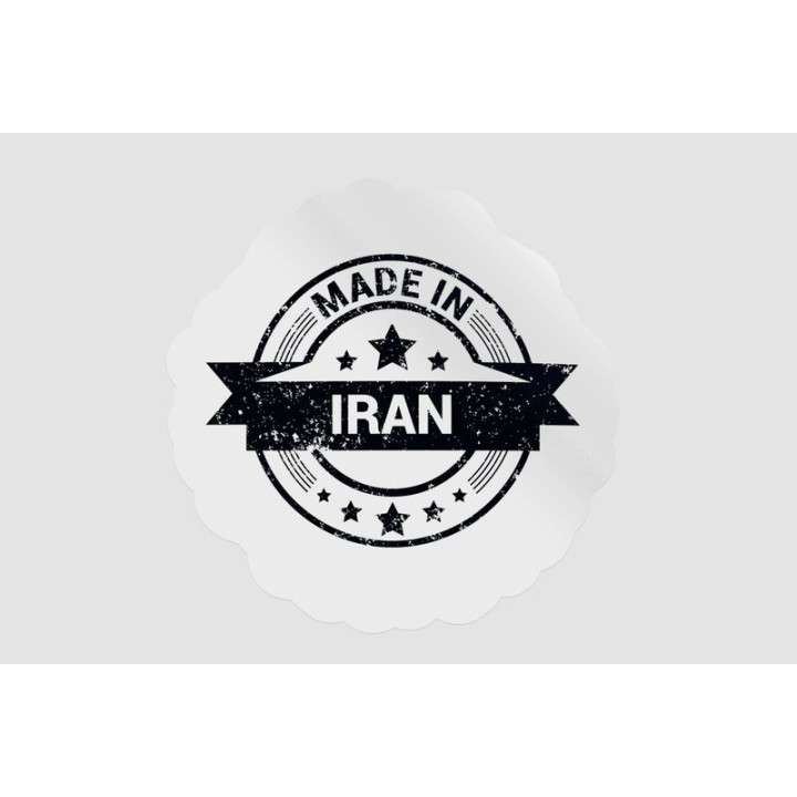 Iran Label Stamp Style 3 - DecalsHouse
