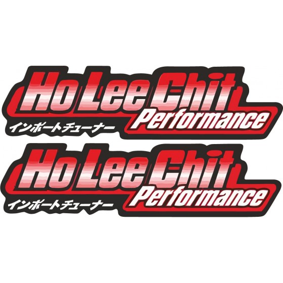 2x Ho Lee Chit Performance...