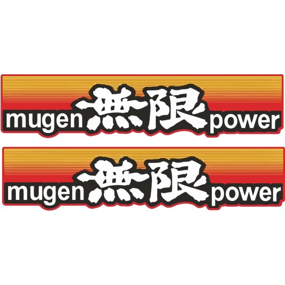 2x Mugen Power Style 2...