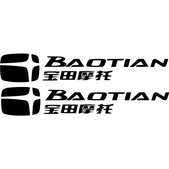 Baotian Logo Die Cut...