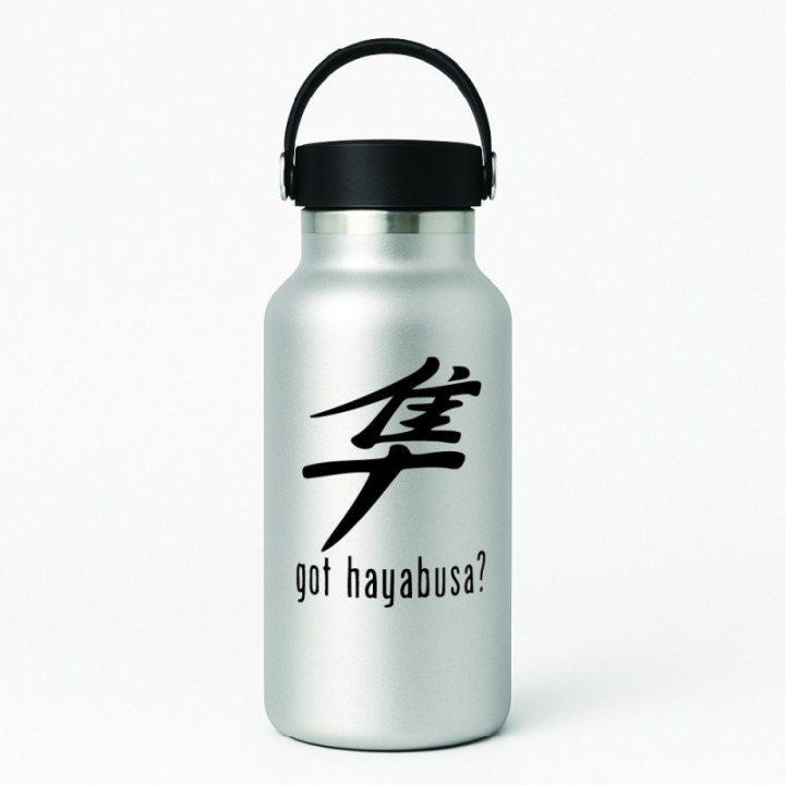 Suzuki Got Hayabusa Die Cut Stickers Decals - DecalsHouse