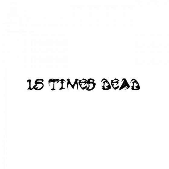 15 Times Deadband Logo...