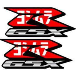 Suzuki Gsx R Style 7 Stickers Decals - DecalsHouse