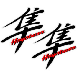 Suzuki Hayabusa Style 2 Stickers Decals - DecalsHouse
