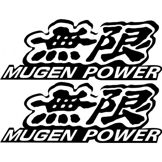 2x Mugen Logo Sticker Decal...