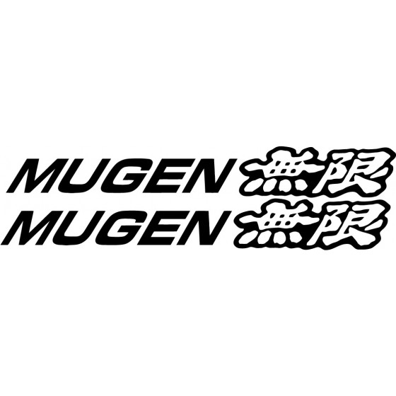 2x Mugen V2 Logo Decals...