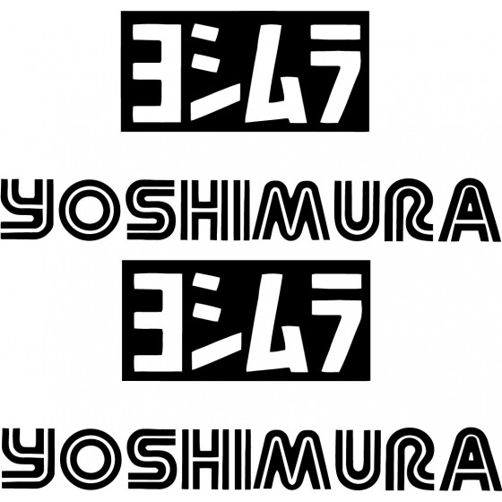 2x Yoshimura Logo Sticker...