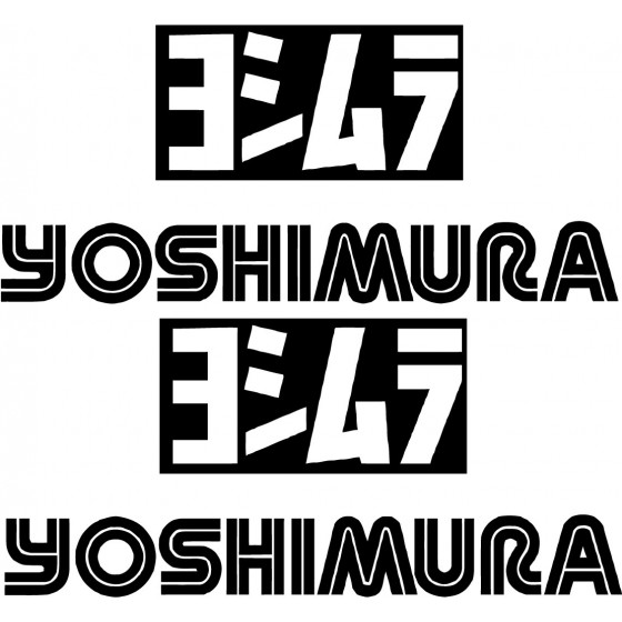 2x Yoshimura Logo V3 Racing...