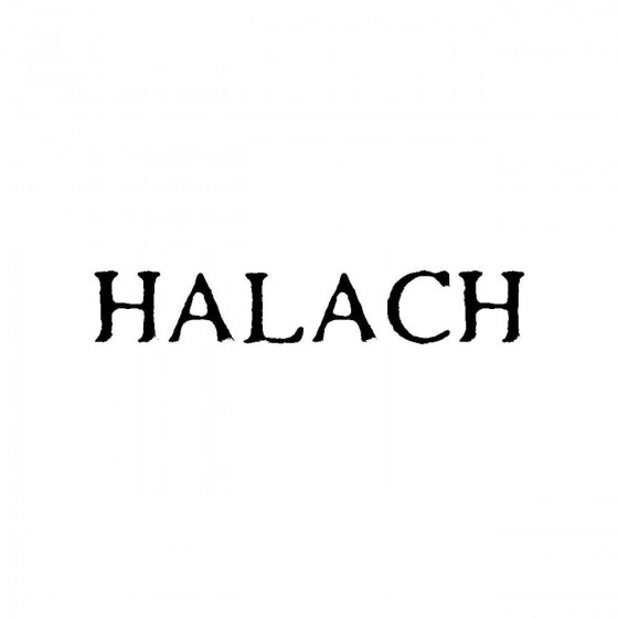 Halachband Logo Vinyl Decal