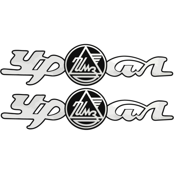 Ural Logo Style 4 Stickers Decals 2x - DecalsHouse