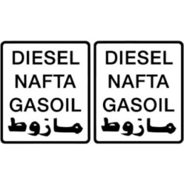 2x Diesel Nafta Gasoil Stickers Decals - DecalsHouse