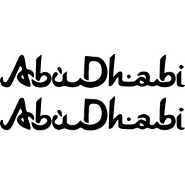Buy Abu Dhabi Sticker Online
