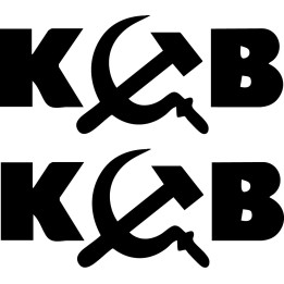 KGB Stickers – Soviet USSR Cold War Decals (2-Pack)