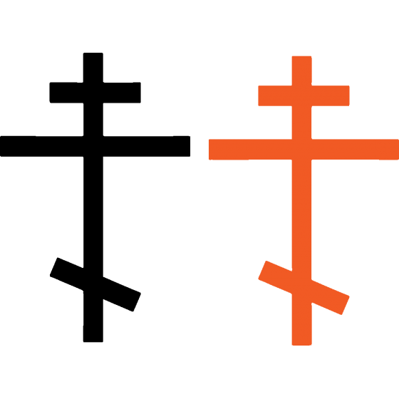 2x Ortodox Cross Symbol...
