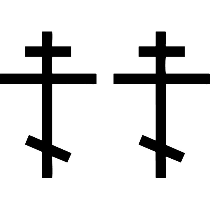 Orthodox Cross Stickers – Russian Byzantine Decals (2-Pack)