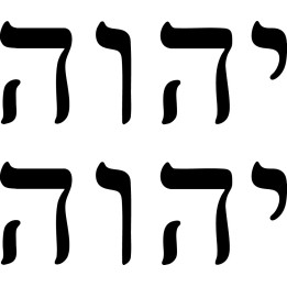 Yahweh YHWH Hebrew Stickers – Biblical Faith Decals (2-Pack)