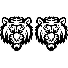 Tiger Vinyl Decal Sticker V32 - DecalsHouse