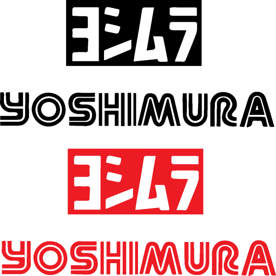 2x Yoshimura Vinyl Stickers...