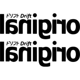 Buy Drift Original Decal Sticker Online