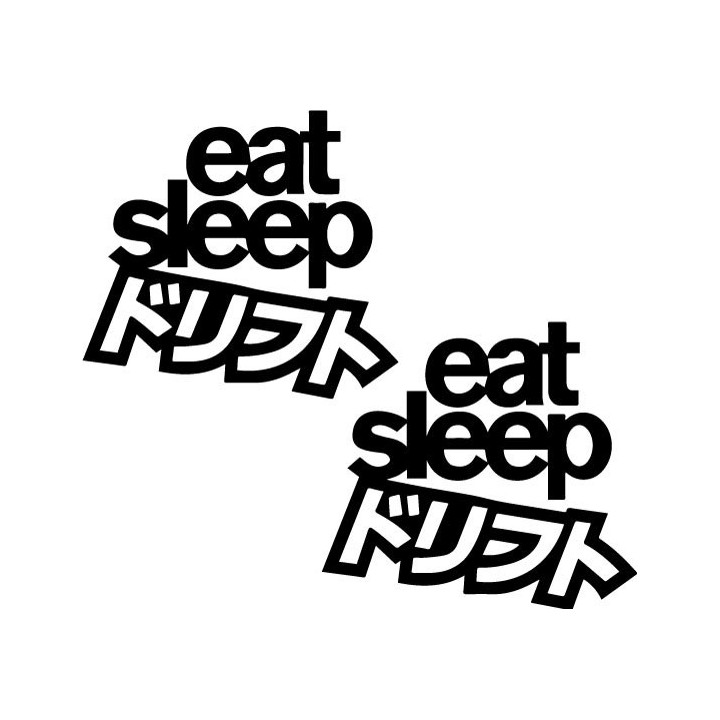 Buy Eat Sleep Drift 2 2 Decal Sticker Online