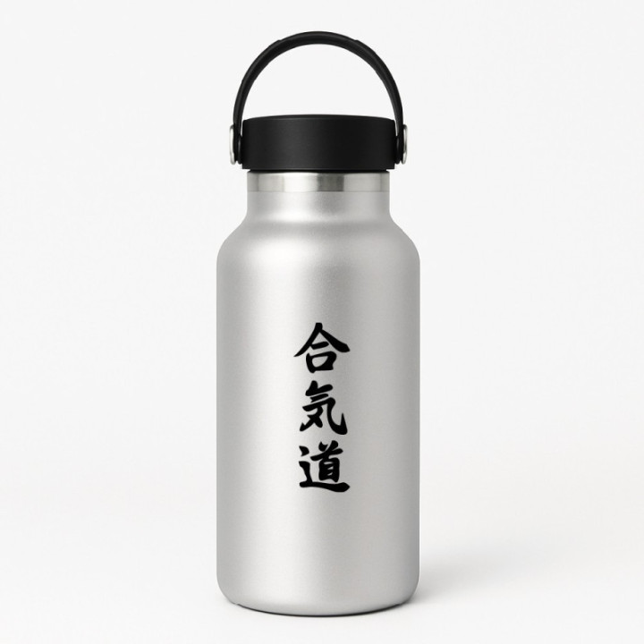 Aikido Kanji Stickers – Martial Arts Decals (2-Pack)