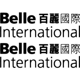 Belle International Stickers – Fashion Brand Decals (2-Pack)