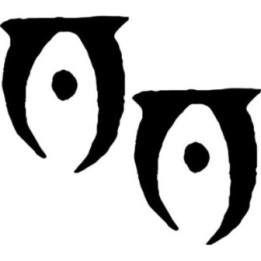 Elder Scrolls Oblivion Symbol Stickers – Gaming Decals (2-Pack)