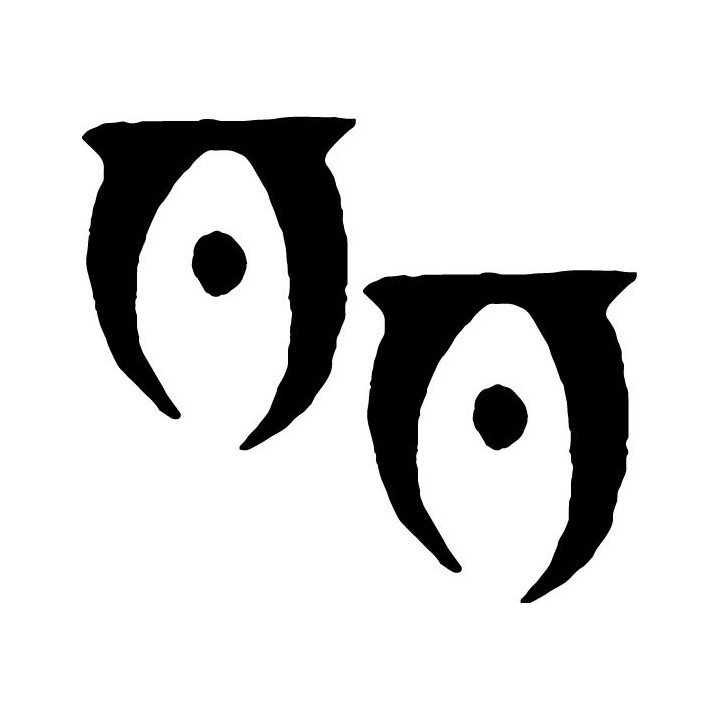 Elder Scrolls Oblivion Symbol Stickers – Gaming Decals (2-Pack)