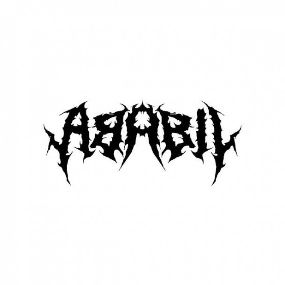 Ababil Band Logo Vinyl Decal