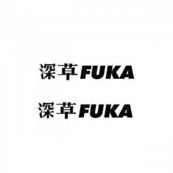 Fuka Audio Decal Sticker