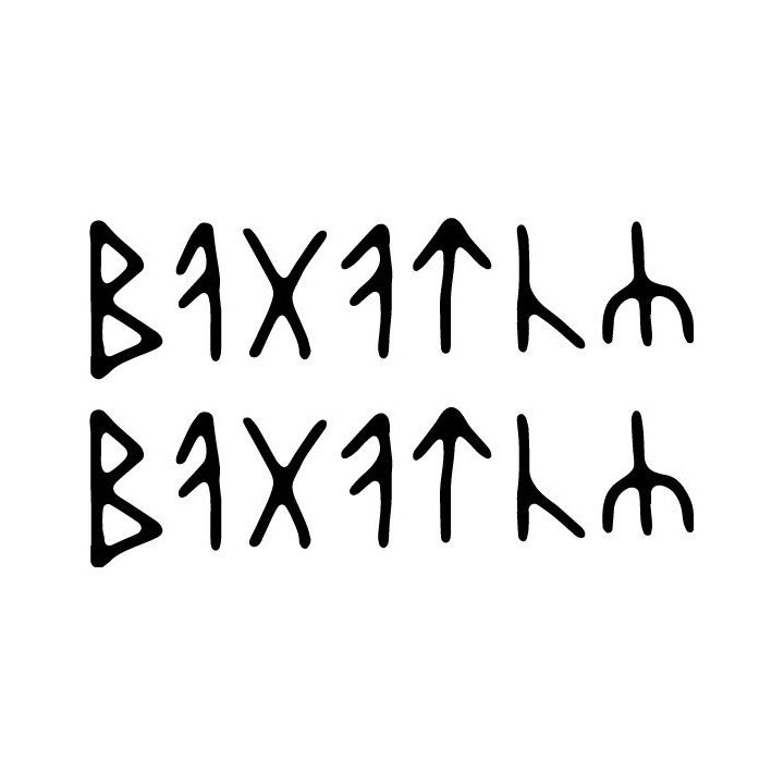 Bagatur Runic Logo Stickers – Heavy Metal Decals (2-Pack)