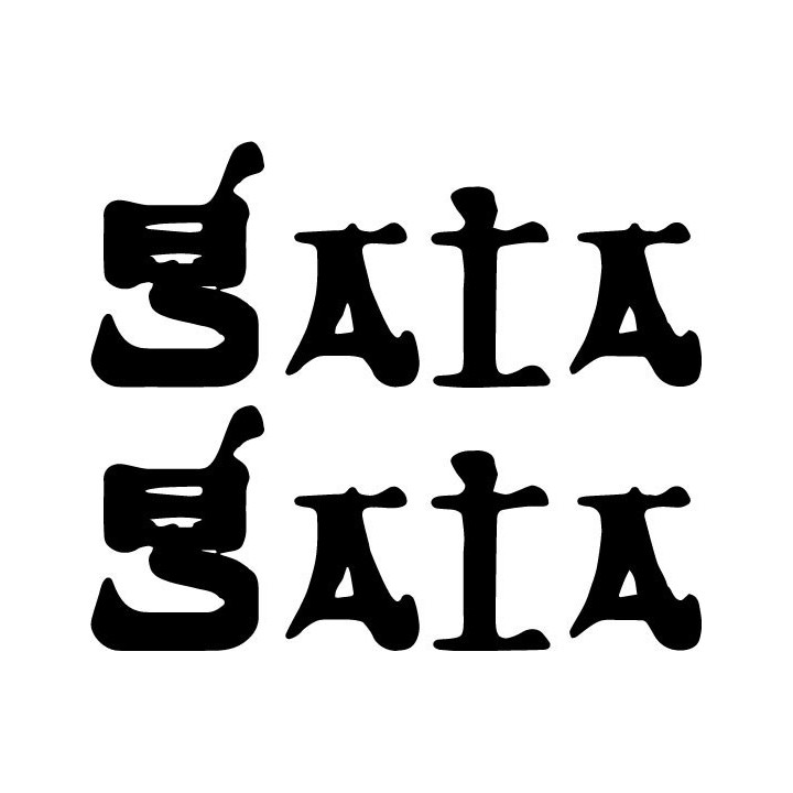 Gaia Stickers – Trance Music Decals (2-Pack)