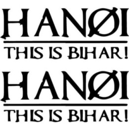 Hanoi Rocks Stickers – This Is Bihar! Decals (2-Pack)